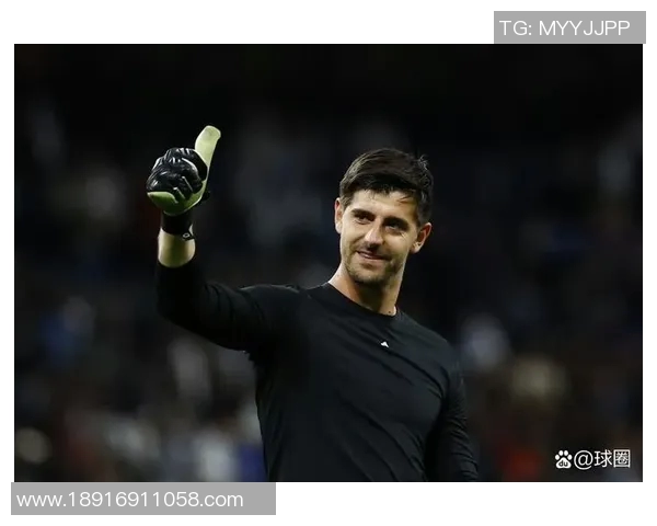 库尔图瓦的传奇之路：从青涩少年到世界顶级门将的成长故事